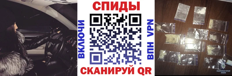 купить   Воронеж  даркнет какой сайт  Амфетамин Premium 