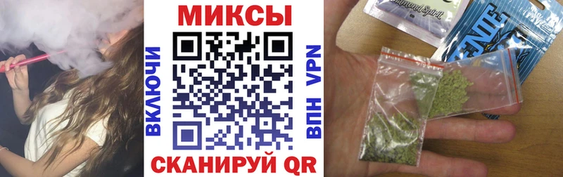 omg ссылки  Воронеж  Бутират жидкий экстази 