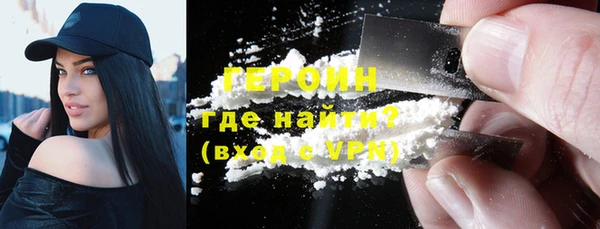 гашик Лихославль