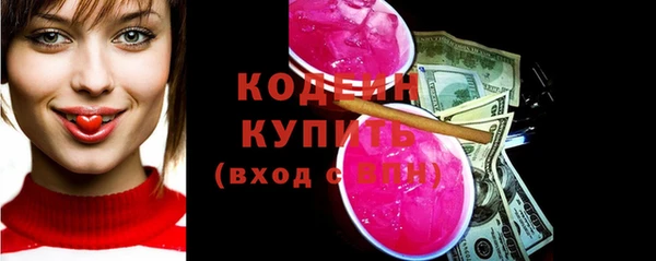 мет Абаза