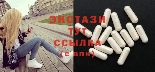 мет Абаза