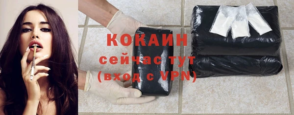 мет Абаза