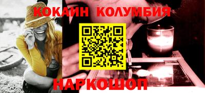 хмурый Балахна