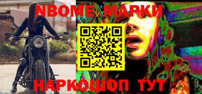 СК Балаково
