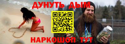 хмурый Балахна