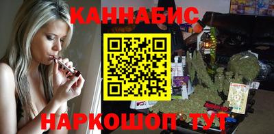 MESCALINE Балашиха
