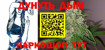 MESCALINE Балашиха
