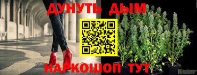 MESCALINE Балашиха