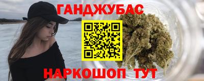 СК Балаково