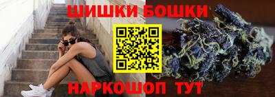 СК Балаково