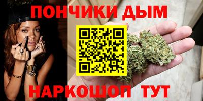 MESCALINE Балашиха