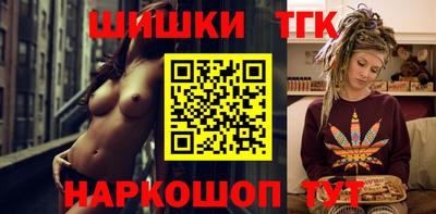 MESCALINE Балашиха
