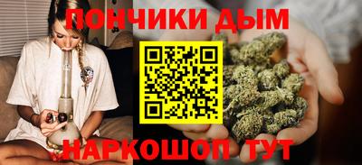 СК Балаково