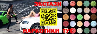 СК Балаково