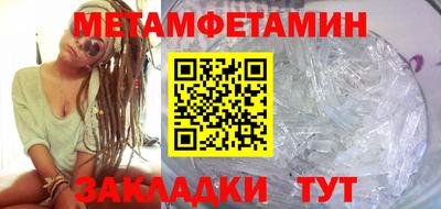 СК Балаково