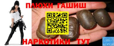 MESCALINE Балашиха