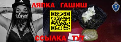 СК Балаково