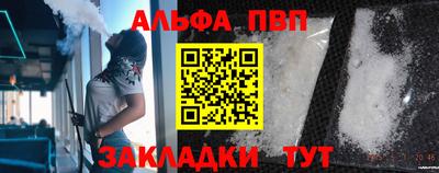 MESCALINE Балашиха