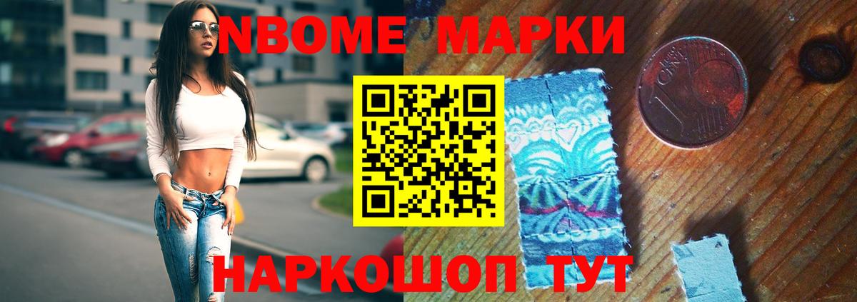ЛСД экстази кислота  ЛСД экстази ecstasy  Вход с VPN  Воронеж 