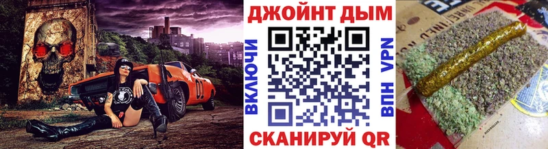 Шишки марихуана ГИДРОПОН  Воронеж 